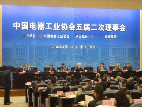 新葡的京集团350vip8888荣获