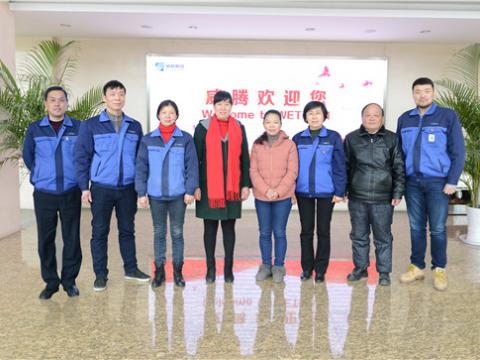 庆幸退休 永享幸福——新葡的京集团350vip8888集团退休员工欢送会 