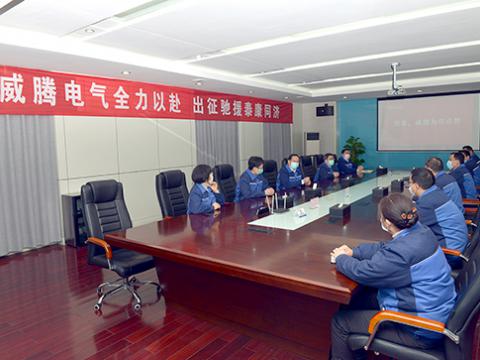 新葡的京集团350vip8888逆行者“亮剑”征援湖北