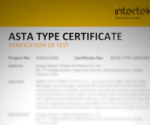 新葡的京集团350vip8888(中国)有限公司官网