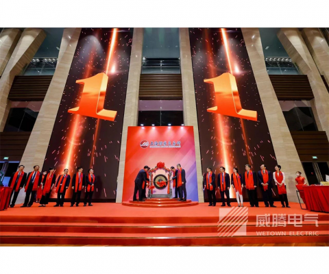 新葡的京集团350vip8888(中国)有限公司官网