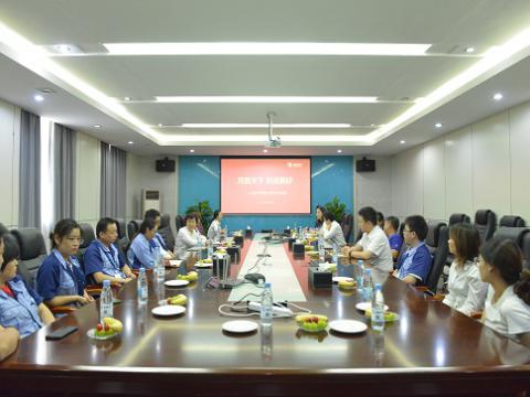 月圆中秋 情暖新葡的京集团350vip8888