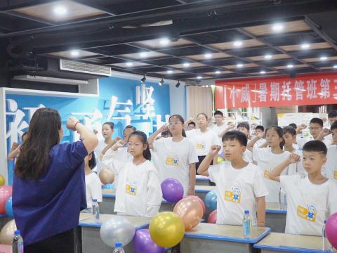 新葡的京集团350vip8888电气集团工会荣获“天下模范职工之家”称呼