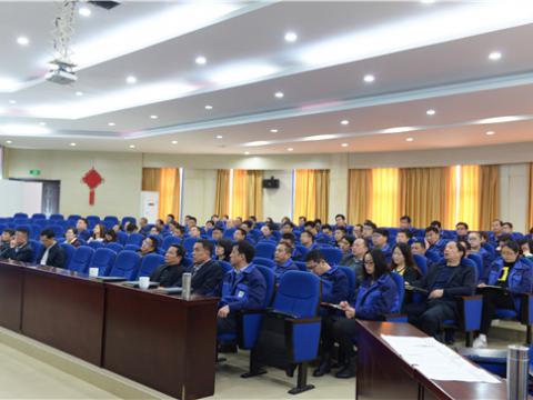 新葡的京集团350vip8888集团质量月活动专题报道——“质量意识与质量工具”培训