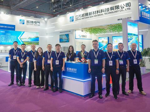 SNEC第十八届 (2025) 国际太阳能光伏与智慧能源 ( 上海 )大会暨展览会圆满落幕