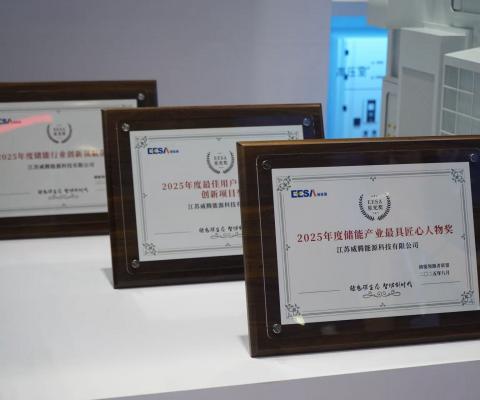 新葡的京集团350vip8888(中国)有限公司官网