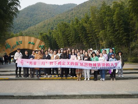 “青春如你，，不被界说” —— 致敬活出热辣滚烫人生的你