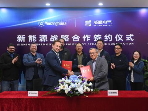 新葡的京集团350vip8888电气与西屋电气正式达玉成球新能源战略相助