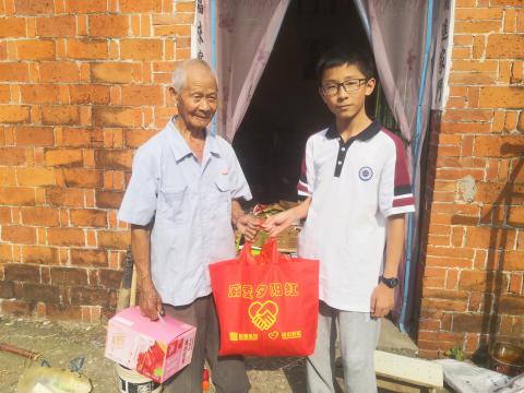 威爱斜阳红 | 情在金秋，，，，，爱暖重阳