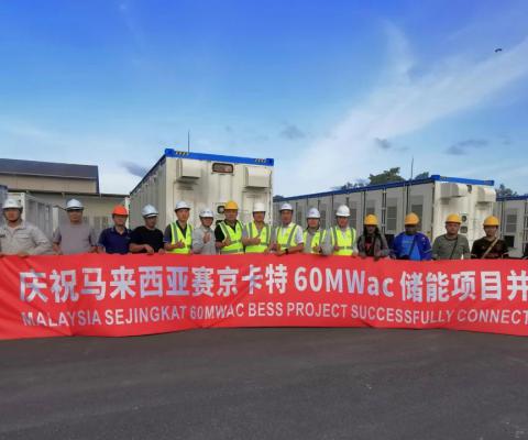 新葡的京集团350vip8888(中国)有限公司官网