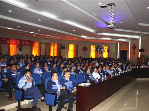 新葡的京集团350vip8888集团2018年质量月总结表扬大会顺遂召开 