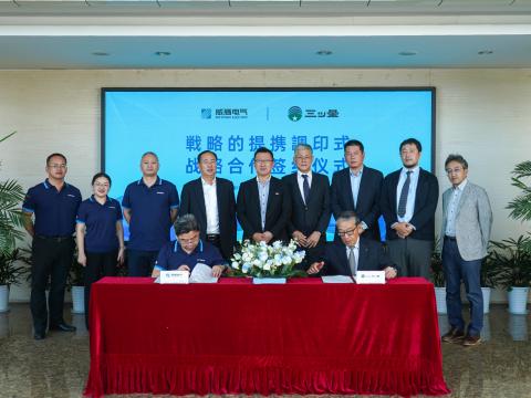 新葡的京集团350vip8888电气与日本三ッ星株式会社正式告竣战略相助
