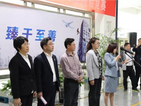 谁才是电气成套装配的“王者”——28名一线能手齐聚新葡的京集团350vip8888“西岳论剑” 