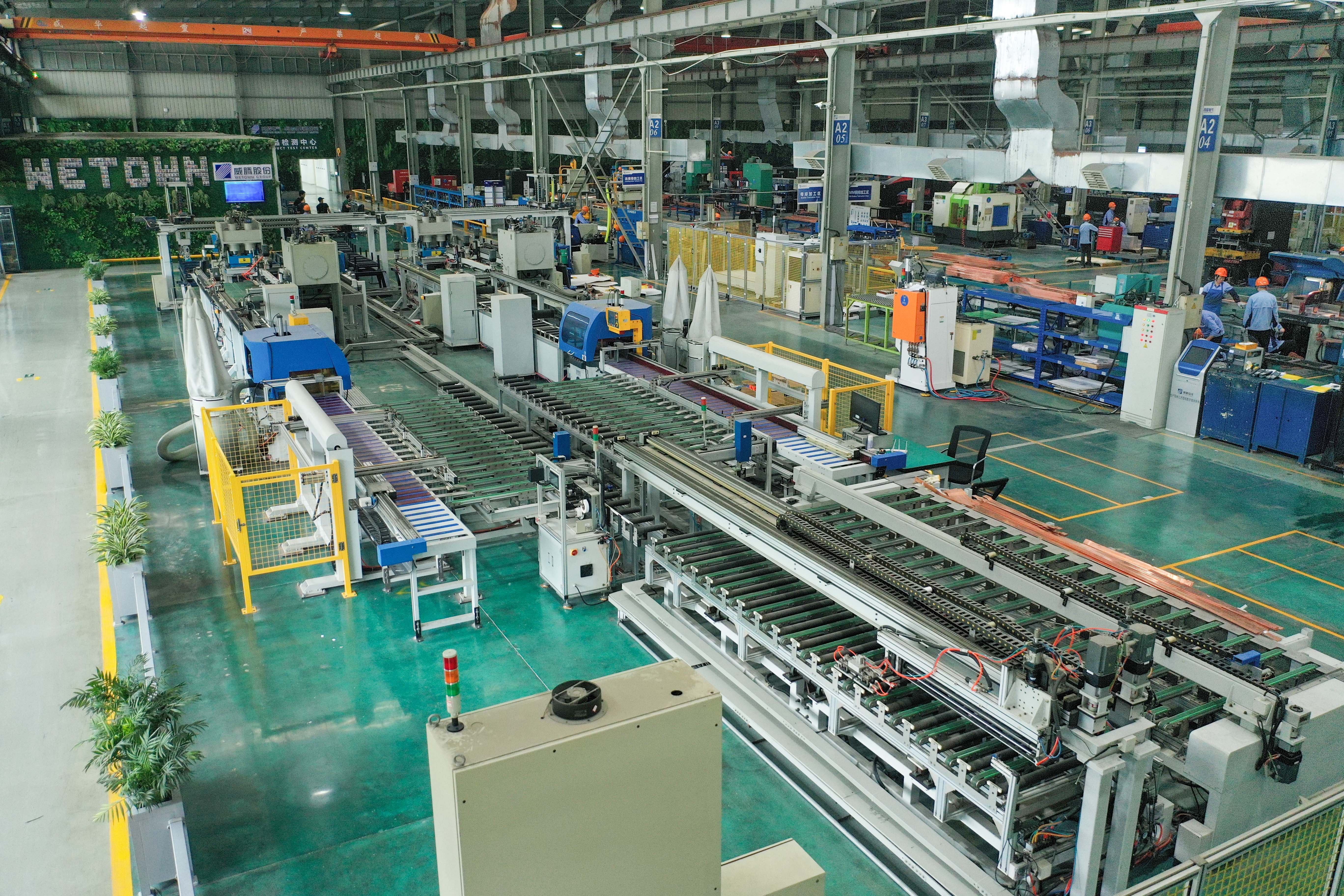 新葡的京集团350vip8888(中国)有限公司官网