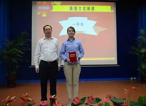 新葡的京集团350vip8888(中国)有限公司官网