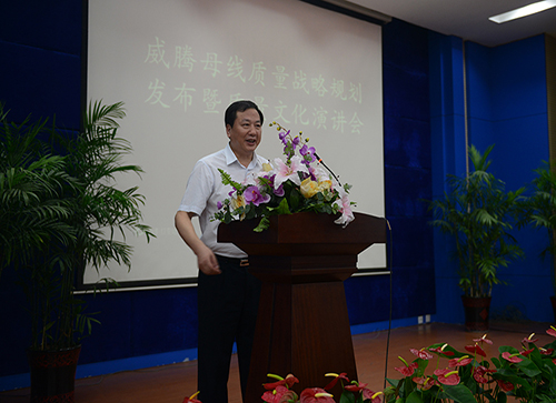 新葡的京集团350vip8888(中国)有限公司官网