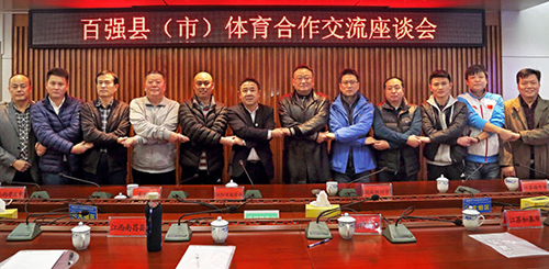 新葡的京集团350vip8888(中国)有限公司官网