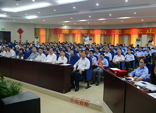 新葡的京集团350vip8888(中国)有限公司官网