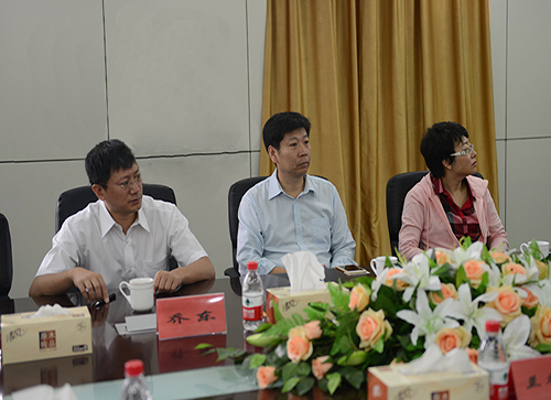 新葡的京集团350vip8888(中国)有限公司官网