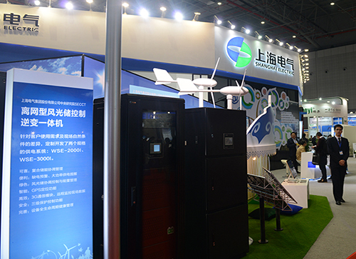 新葡的京集团350vip8888(中国)有限公司官网