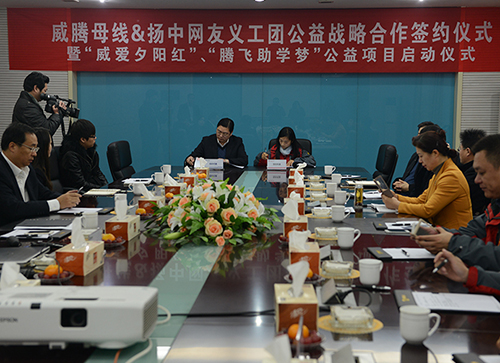 新葡的京集团350vip8888(中国)有限公司官网