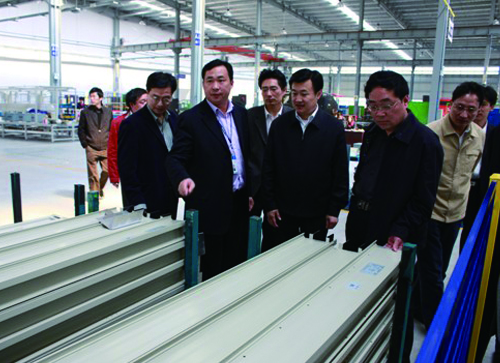 新葡的京集团350vip8888(中国)有限公司官网