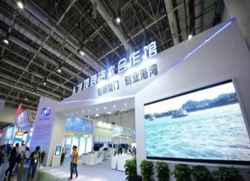 新葡的京集团350vip8888(中国)有限公司官网